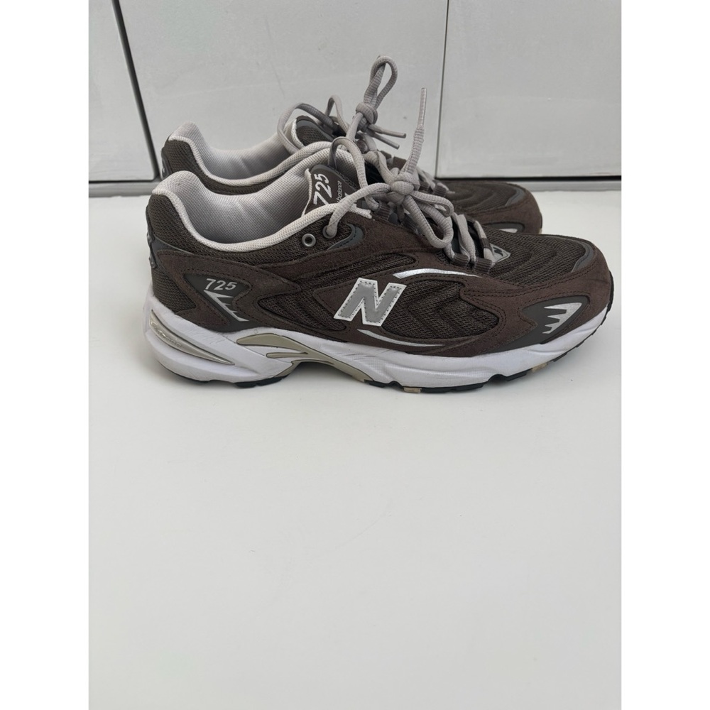 New Balance Brown and Light Gray Running Shoes